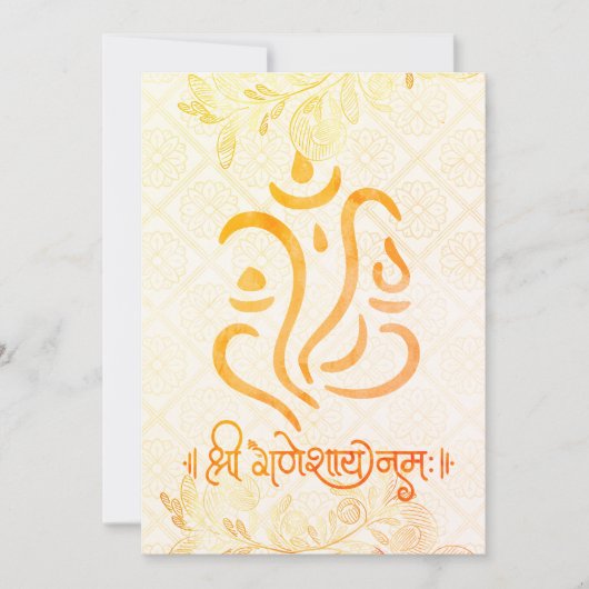 Indian Wedding Invitations for USA Einladung (Vorderseite)