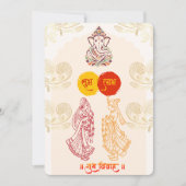 Indian Wedding Invitations for USA Einladung (Vorderseite)