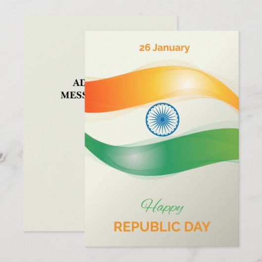 Indiana Feiertagskarte (Vorne/Hinten)