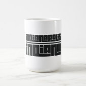 Indianapolis - Indiana Kaffeetasse (Mittel)