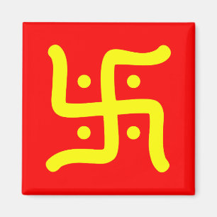 Indianische Traditionskirche des rückwärtigen Swas Magnet