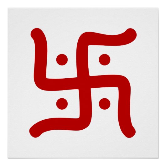 Indianische Traditionskirche des rückwärtigen Swas Poster (Vorderseite)