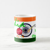 Indien 2011 Weltmeisterschaft des Kricket-ICC Kaffeetasse (Mittel)