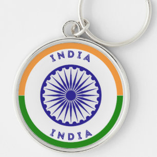 Indien Ashoka Chakra Circle Shape Schlüsselanhänger