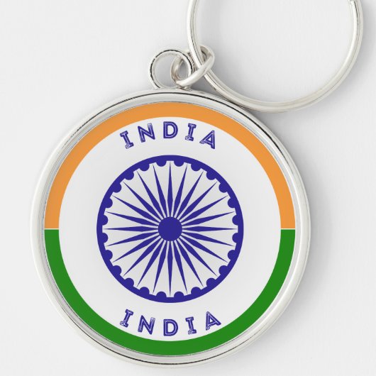 Indien Ashoka Chakra Circle Shape Schlüsselanhänger (Vorne)