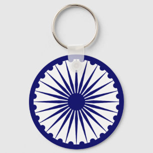 Indien Ashoka Chakra Schlüsselanhänger