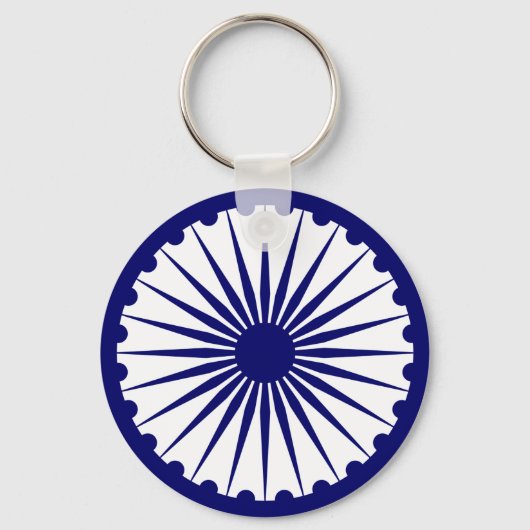 Indien Ashoka Chakra Schlüsselanhänger (Vorderseite)