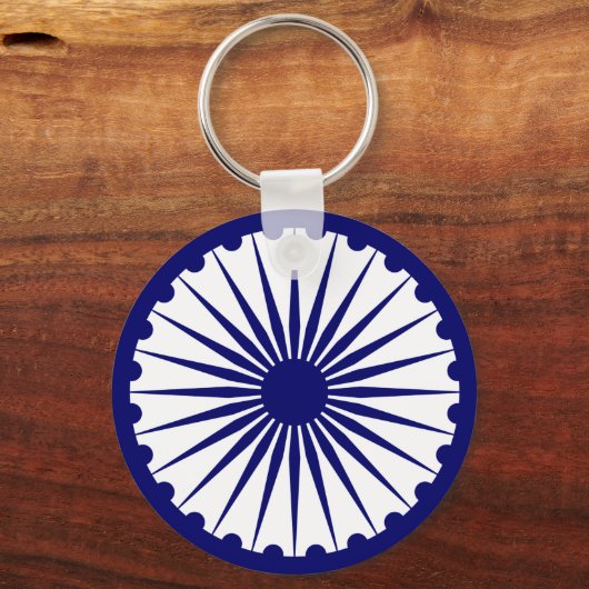 Indien Ashoka Chakra Schlüsselanhänger (Vorderseite)