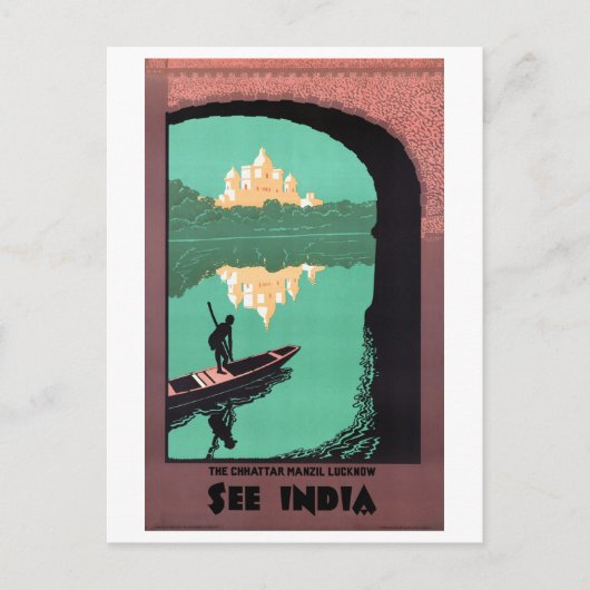 Indien Chattar Manzil Palace Asia Vintag Postkarte (Vorderseite)