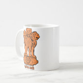 Indien-Emblem-Tasse Kaffeetasse (Vorderseite Links)