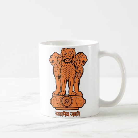Indien-Emblem-Tasse Kaffeetasse (Rechts)