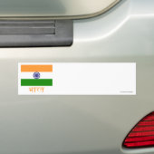 Indien-Flagge mit Namen im Hindi Autoaufkleber (Auf Auto)