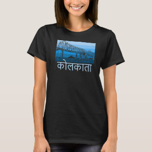 Indien Kolkata T-Shirt