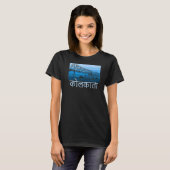 Indien Kolkata T-Shirt (Vorne ganz)