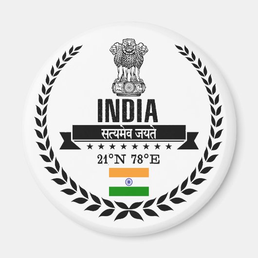 Indien Magnet (Vorne)