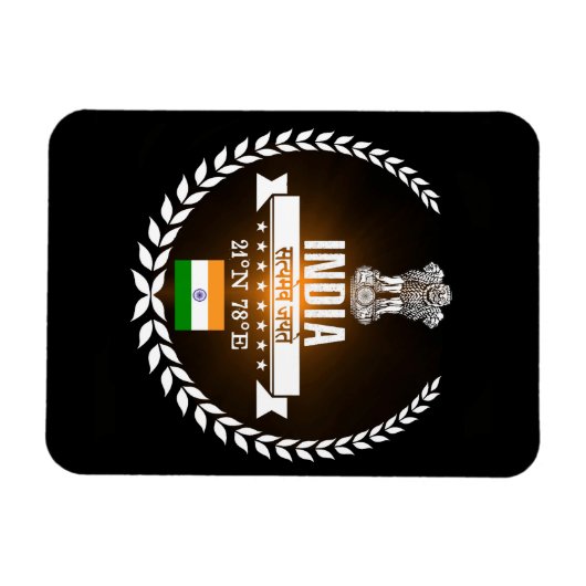 Indien Magnet (Horizontal)