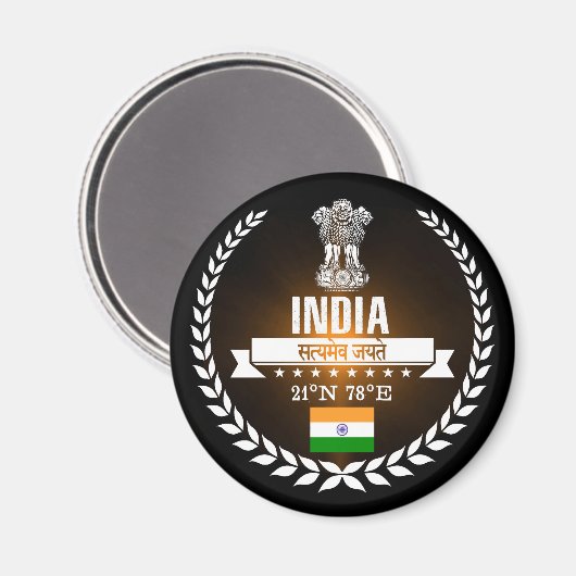 Indien Magnet (Vorderseite/Rückseite)