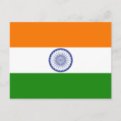 Indien Postkarte (Vorderseite)