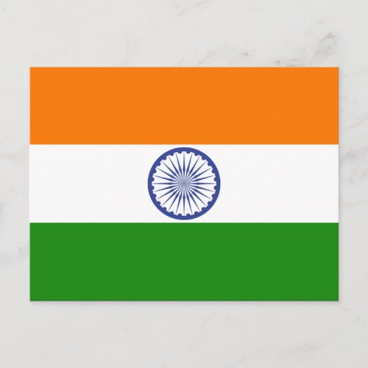 Indien Postkarte (Vorderseite)
