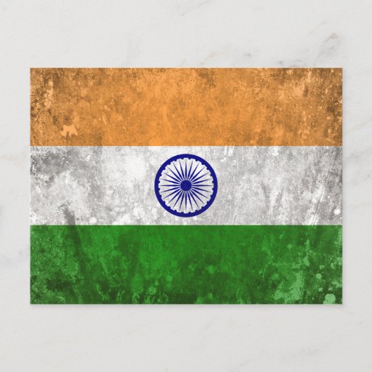 Indien Postkarte (Vorderseite)