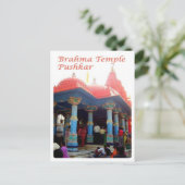 Indien - Puschkar - Brahma-Tempel - Postkarte (Stehend Vorderseite)