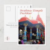 Indien - Puschkar - Brahma-Tempel - Postkarte (Vorne/Hinten)