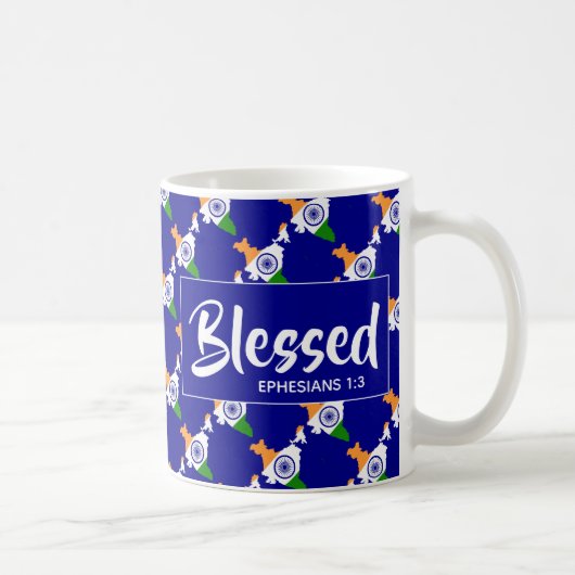 INDIEN Selige Ephesianer Christliche Schrift Kaffeetasse (Rechts)