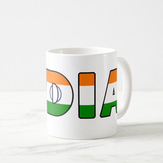 Indien-Tasse Kaffeetasse (VorderseiteRechts)