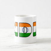 Indien-Tasse Kaffeetasse (Mittel)