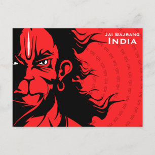 Indien Vintage Tourismus Reise Hinzufügen Postkarte