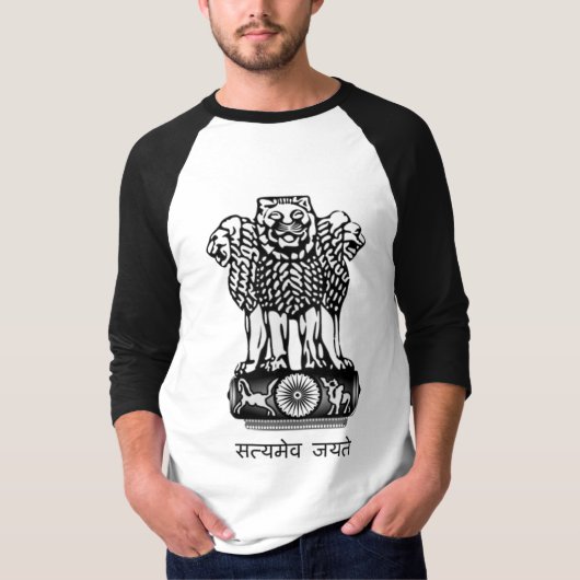 INDIEN-WAPPEN - NATIONALES INDIEN-SYMBOL T-Shirt (Vorderseite)