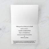 Indigo-Neuigkeitens-Saisongruß-Karte Feiertagskarte (Innenseite)