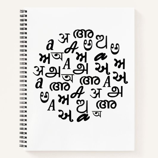 Indische Alphabet Typografy Letters Notizblock (Vorderseite)