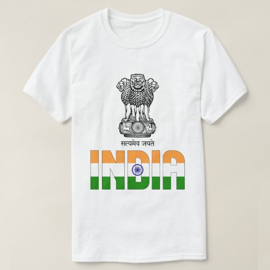 Indische Fahne und Wappen Patriotisch T-Shirt (Design vorne)