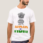 Indische Fahne und Wappen Patriotisch T-Shirt (Vorderseite)