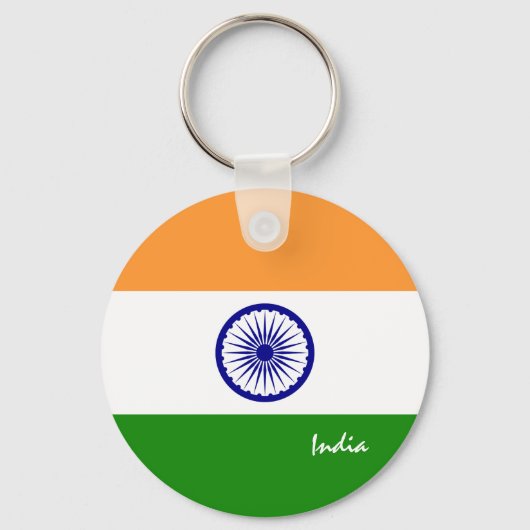 Indische Flagge & Indien Urlaub, Patrioten / Sport Schlüsselanhänger (Rückseite)