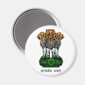 Indische Flagge Magnet (Vorderseite/Rückseite)