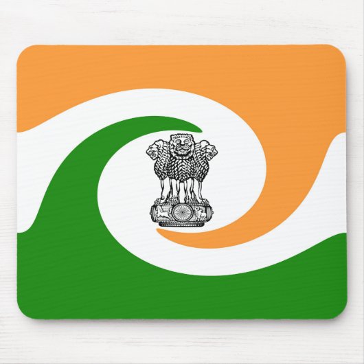 Indische Flagge Mousepad (Vorne)