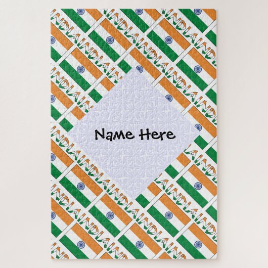 Indische Flagge - personalisiert Puzzle (Vertikal)