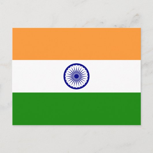 Indische Flagge Postkarte (Vorderseite)