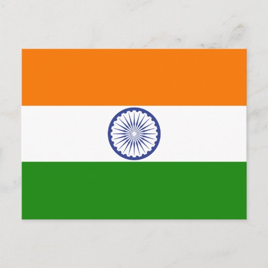 Indische Flagge Postkarte (Vorderseite)
