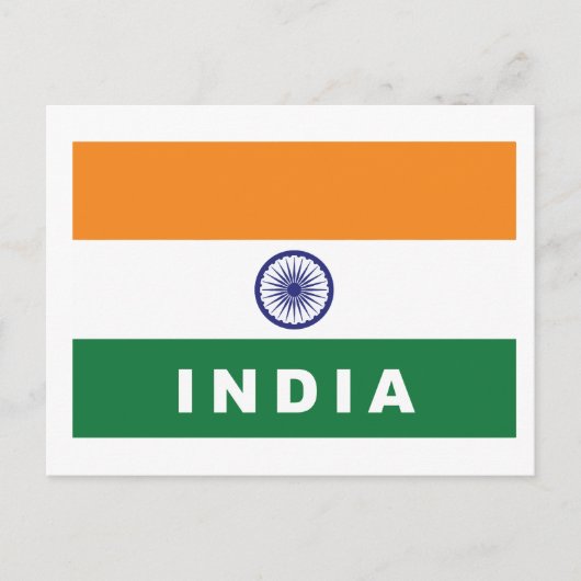 Indische Flagge Postkarte (Vorderseite)