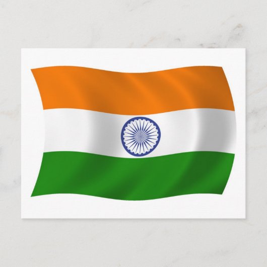 Indische Flagge Postkarte (Vorderseite)
