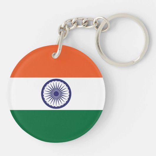 Indische Flagge Schlüsselanhänger (Rückseite)