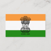 Indische Flagge und Wappen, Flagge Indiens Visitenkarte (Vorderseite)
