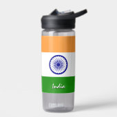 Indische Flasche, patriotische indische Flagge Trinkflasche (Links)