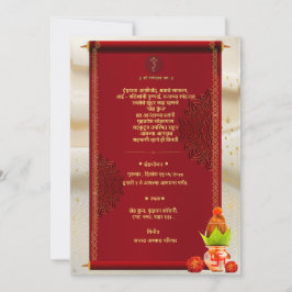 Indische Hindu-Haus-Einweihung Grihapravesh-Einlad Einladung