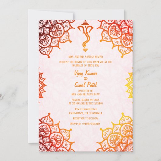 Indische Hindu Hochzeit Goldene Elemente - individ Einladung (Vorderseite)