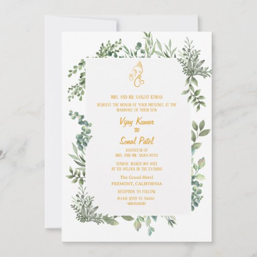 Indische Hindu Hochzeitseinladung mit individuelle Einladung (Vorderseite)