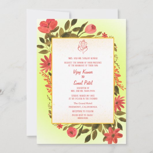 Indische Hindu Hochzeitseinladung mit individuelle Einladung (Vorderseite)